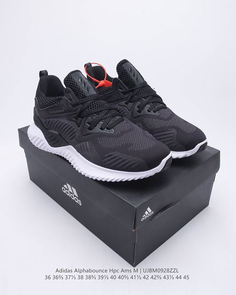 Adidas AlphaBounce HPC AMS 2023新款 阿爾法二代男女款運動跑鞋