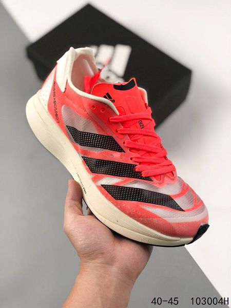 Adidas Originals Tokio Solar HM 2023新款 東京日光系列男款低幫高彈慢跑鞋