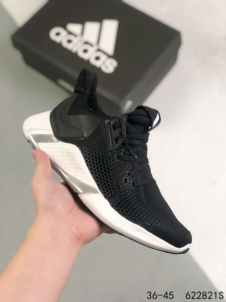 Adidas Alphabounce beyond m 2022新款 超級梭織鞋面男女款運動慢跑鞋