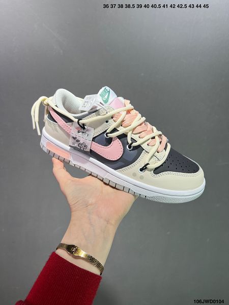 Nike Dunk Low SB系列 2024全新男女款經典百搭休閒運動滑板鞋