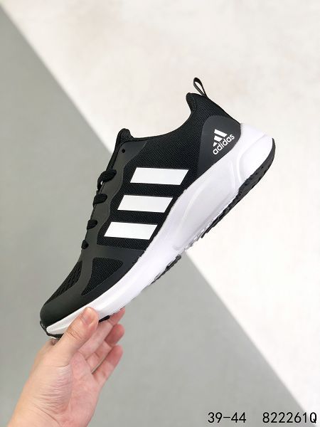 Adidas Nite Jogger 2022新款 男款網面透氣複古運動跑鞋