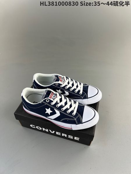 Converse One Star Academy一星系列 2023全新男女款經典低幫復古休閒百搭鞋