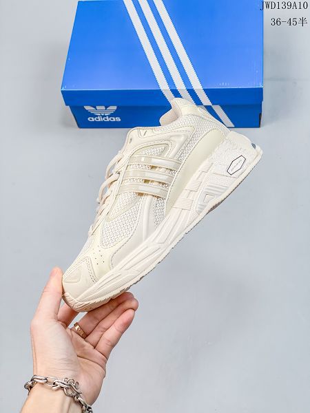 Adidas RESPONSE CL 2023新款 男女生小白老爹跑步鞋