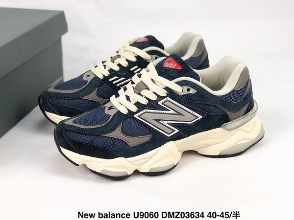 New Balance 新百倫JOE FRESHGOODS X NB9060限量復古聯名老爹鞋 2023款男鞋