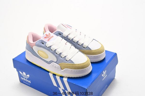 adidas originals Treziod 2023新款 2000系列三葉草女款板鞋