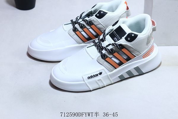 adidas EQT BASK ADV V2 2022新款 二代支撐者系列男女款網紗輕便慢跑鞋