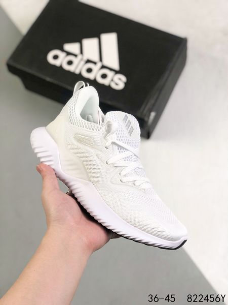 Adidas Alphabounce beyond m 2022新款 阿爾法十周年紀念版男女款慢跑鞋