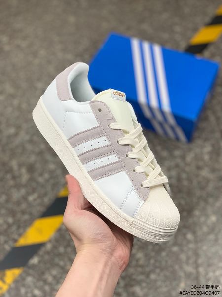 Adidas Superstar II 2022新款 貝殼頭全皮面經典百搭男女款板鞋