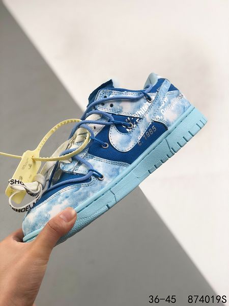 Nike SB Dunk Low Pro 2021新款 男女款復古低幫休閑運動滑板鞋