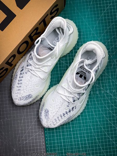 Adidas Yeezy Boost 350 V3 2020新款 椰子350三代水滴夜光系列男生慢跑鞋