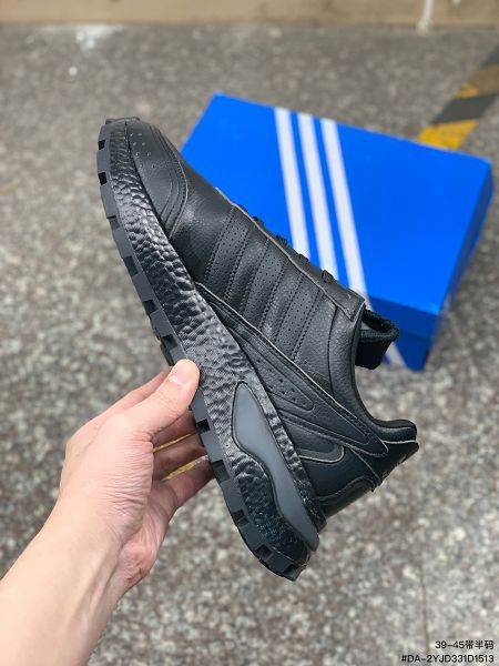 Adidas RETROPY P9 2023新款 夜行者3代真爆大底男款復古跑鞋