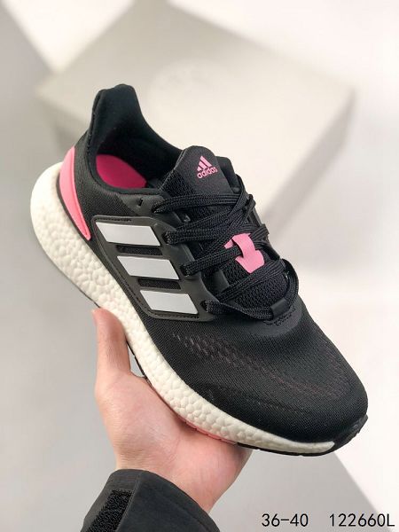 Adidas PureBOOST 22 LTD 2023新款 飛織系列爆米花高彈女款慢跑鞋