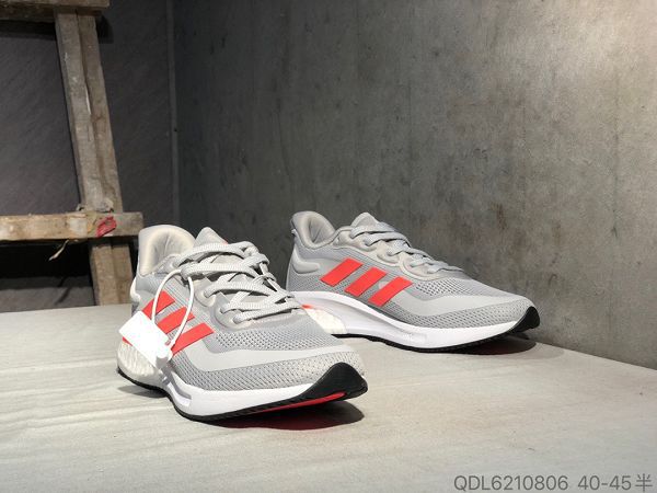 Adidas Supernova M 2022新款 馬拉松賽事男款運動跑步鞋