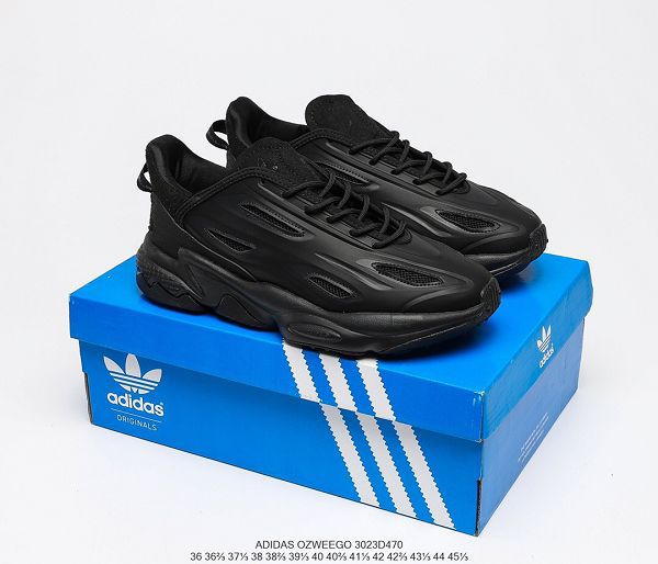 Adidas Ozweego adiPRENE Celox OZ賽洛克斯系列 2021新款 緩震復古男女款慢跑鞋