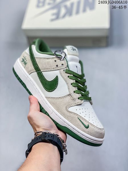 Nike SB Dunk Low Retro 扣籃系列 2024男女生復古低幫休閒運動滑板板鞋