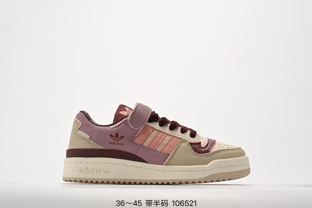 adidas Originals Forum 2024新款男女生低幫休閒板鞋