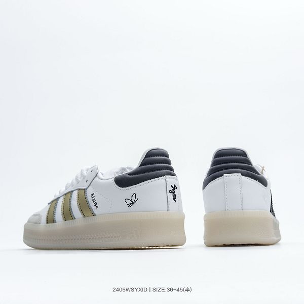 Adidas Samba XLG 桑巴舞加大厚底版系列 2024男女德訓風百搭鬆糕休閒運動板鞋