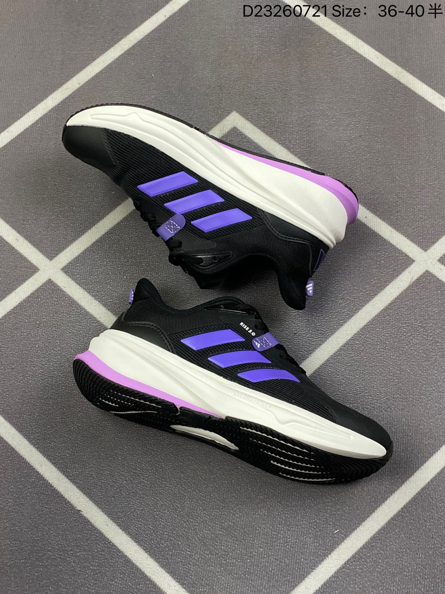 Adidas SUPERNOVA Rise 2024新款女生減震回彈爆米花透氣休閒跑步鞋