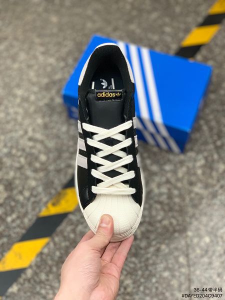 Adidas Superstar II 2022新款 貝殼頭全皮面經典百搭男女款板鞋