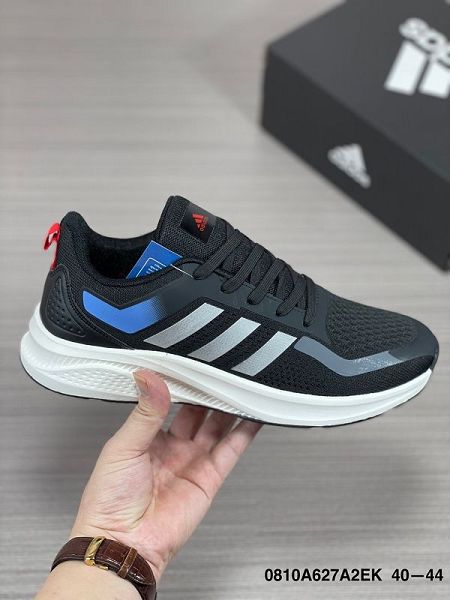 adidas DURAMO SL 2021新款 男款針織面料休閑跑步運動鞋