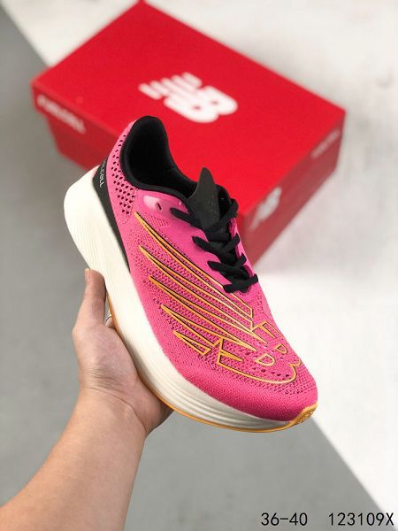 stone lsland X new balance 2022新款 聯名復古白紅解構女款跑鞋