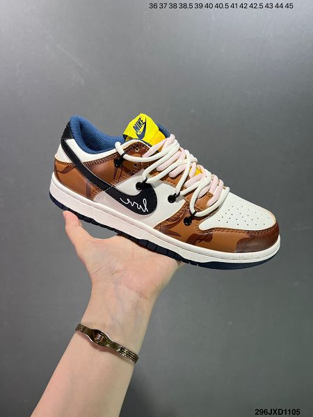 Futura x Nike Dunk Low SB聯名 情侶款解構綁帶滑板鞋 