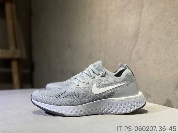 Nike EPIC React 2023新款 瑞亞針織面減震男女款慢跑鞋