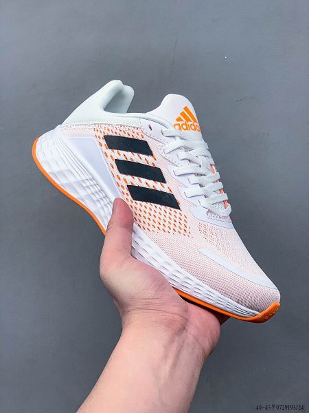 ADIDAS DURAMO 9 2022新款 三葉草清風系列男款復古網面透氣跑步鞋