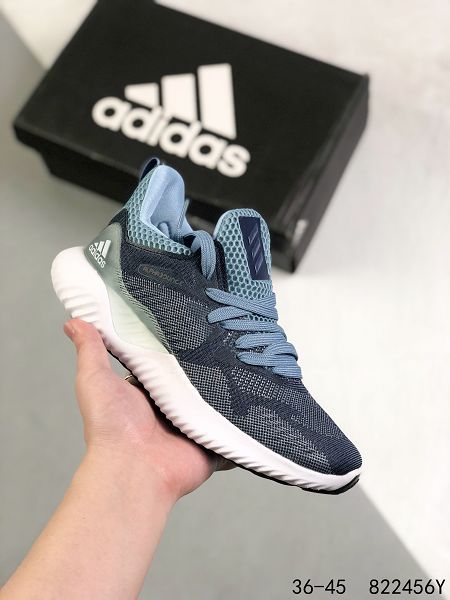 Adidas Alphabounce beyond m 2022新款 阿爾法十周年紀念版男女款慢跑鞋