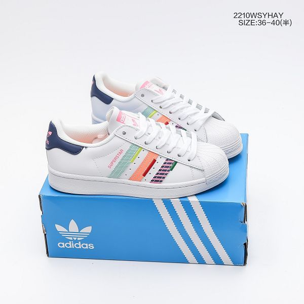 Adidas Originals Superstar 2023新款 經典貝殼頭女款運動板鞋