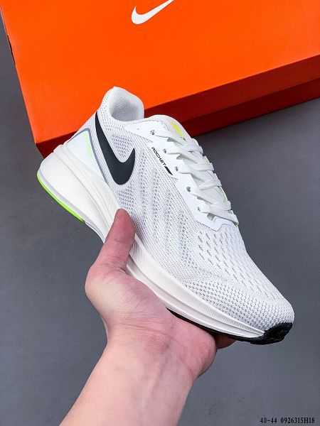 Nike Air Zoom Pegasus 2023新款 登月系列編織面透氣男款跑步鞋