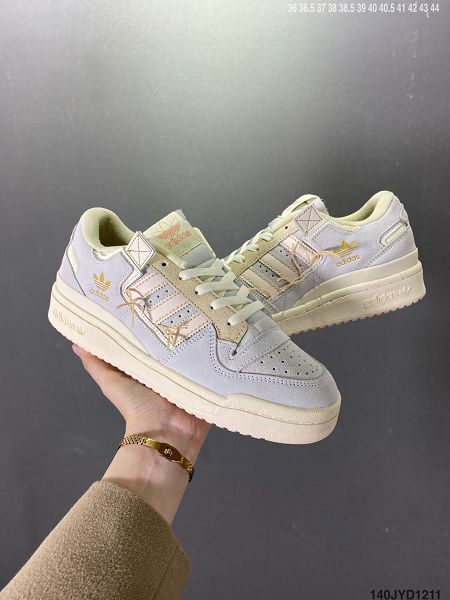 Adidas Forum 84 Low 2022新款 男女款低幫魔術貼潮流休閑運動板鞋