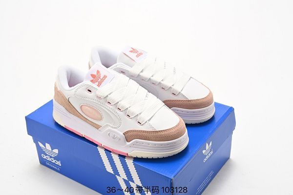 adidas originals Treziod 2023新款 2000系列三葉草女款板鞋