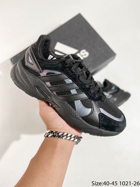 Adidas Crazychaos Yung 2021新款 男款復古老爹鞋