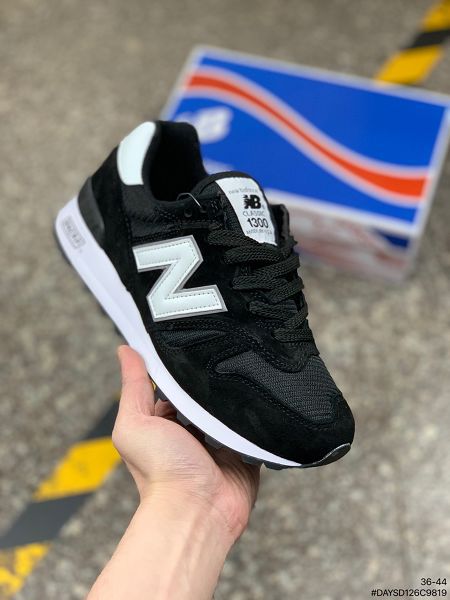 New Balance NB1300系列 2022新款 豬八革網面複古男女款運動跑鞋