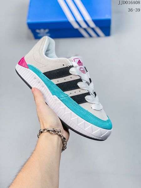 Atmos x Adidas Adimatic Low 2023新款 馬蒂奇系列復古鯊魚麵包女款滑板鞋