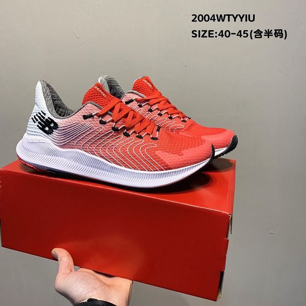 New Balance 2020新款 MFCPRLB2 輕便回彈網面男生跑步鞋