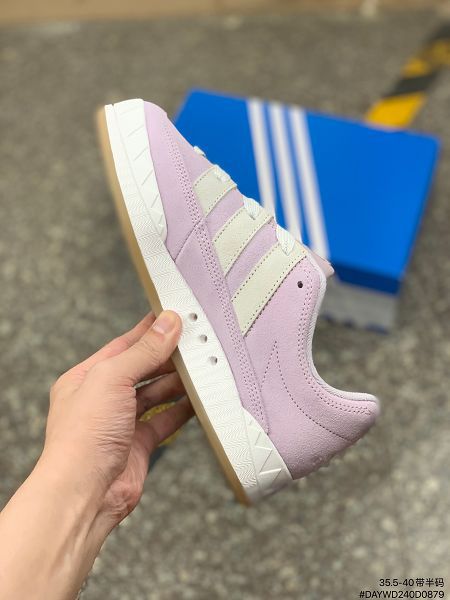 Atmos x Adidas Adimatic Low 2022新款 馬蒂奇系列復古鯊魚麵包女款滑板鞋