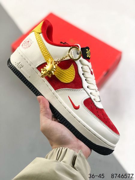 Nike Air Force 1 Low 龍年限定－中國龍 2024全新男女款低幫運動板鞋