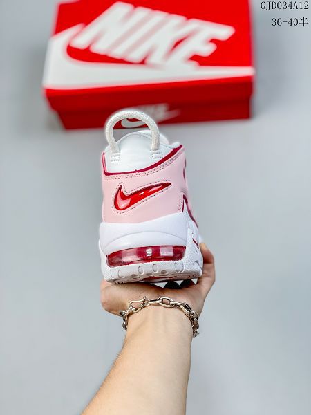 Nike Air More Uptempo 2023新款 大Air皮蓬女款籃球鞋