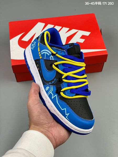 Nike SB Dunk Low 2021新款 迷彩不對稱鴛鴦男女款板鞋