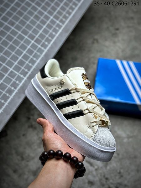 Adidas Originals SUPERSTAR W 2023新款 貝殼頭經典女款小白板鞋