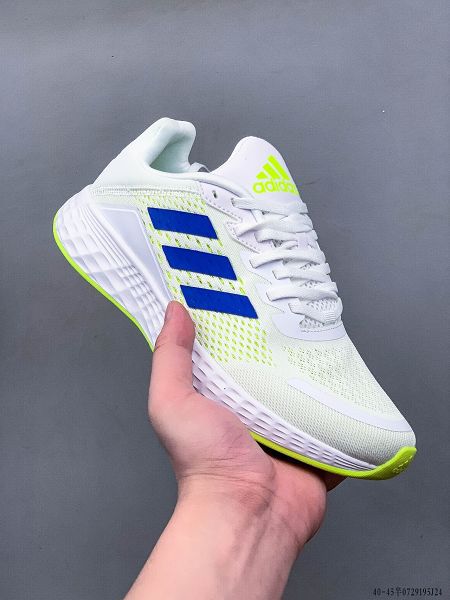 ADIDAS DURAMO 9 2022新款 三葉草清風系列男款復古網面透氣跑步鞋