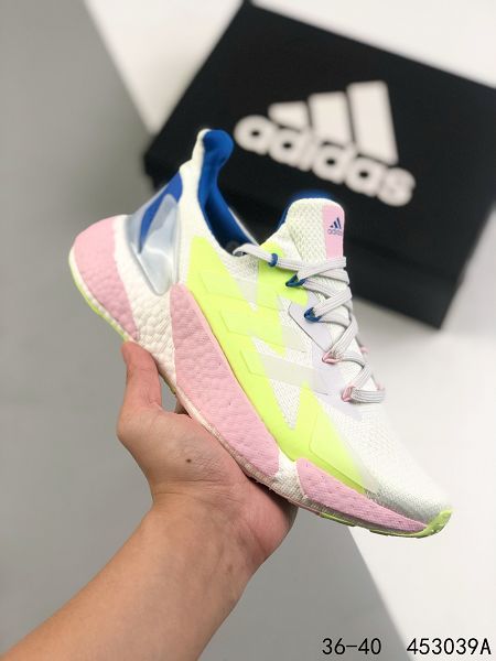 Adidas Boost X9000L4 系列 2021新款 三葉草女款慢跑鞋