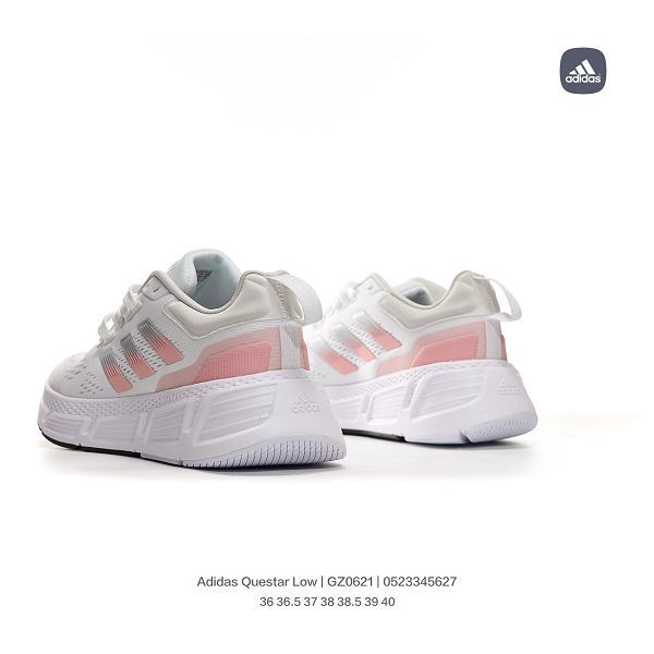 Adidas Questar Low 2022新款 探索之星系列女款低幫輕量緩震慢跑鞋