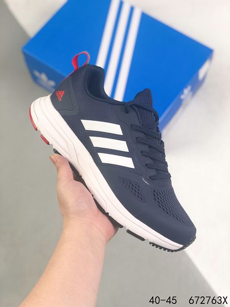 Adidas Nite Jogger 2022新款 3M反光全掌男款復古跑鞋