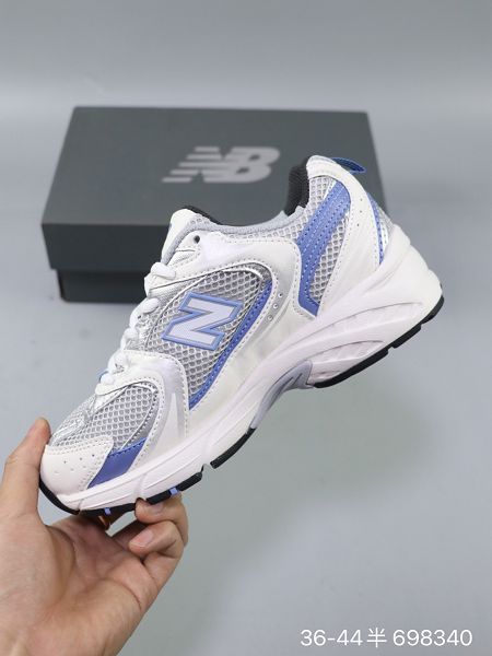 New Balance 530 2021新款 NB紐巴倫復古男女款慢跑鞋