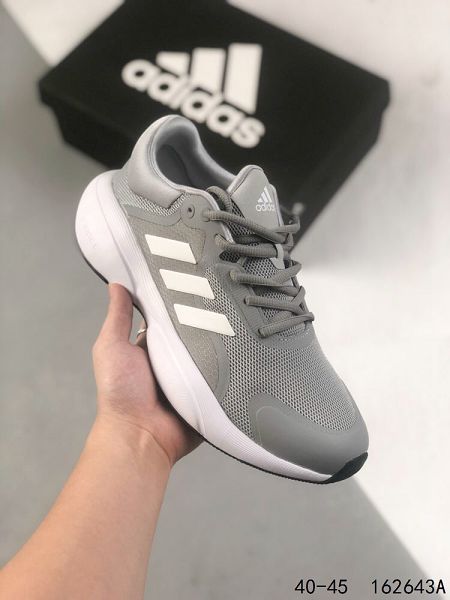 Adidas Adizero Adios Pro M 2022新款 愛迪達清風系列網面男款運動跑鞋