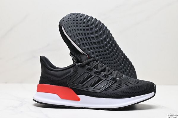 Adidas Beyond EQ21 RUN 清風網面休閒跑步鞋 2024新款男鞋