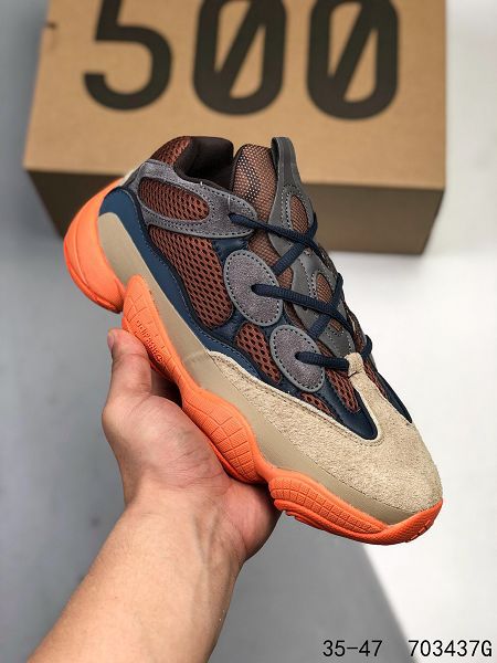 Adidas Yeezy Boost 500 Desert Rat 2021新款 椰子情侶款慢跑鞋 帶半碼